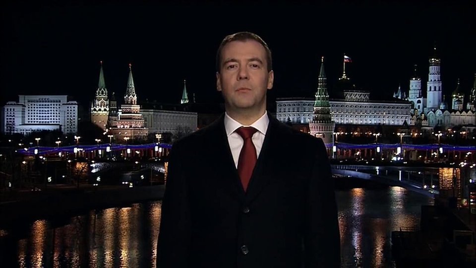 Поздравление С Новым Годом Медведев