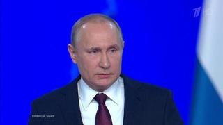 Владимир Путин: до конца 2020 года медицинская помощь должна стать доступной во всех без исключения населенных пунктах России. Послание Федеральному собранию 2019