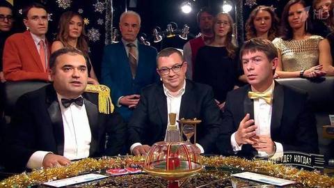 Финал года. Что? Где? Когда? Выпуск от 02.01.2017