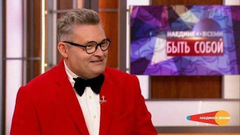 Гость Александр Васильев. Наедине со всеми. Выпуск от 13.06.2017