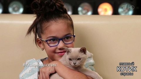 Кошачья мечта участницы шоу «Лучше всех!». Главный котик страны. Фрагмент выпуска от 22.10.2017