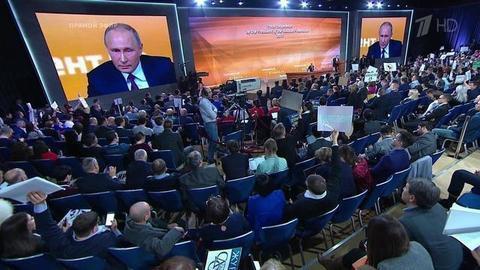 Большая пресс-конференция Владимира Путина 2017. Часть 3