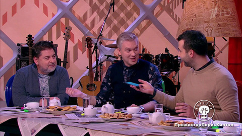 Голосового помощника «Яндекса» выдвинули в президенты. «Алиса, кто будет президентом?» Прожекторперисхилтон. Фрагмент выпуска от 16.12.2017