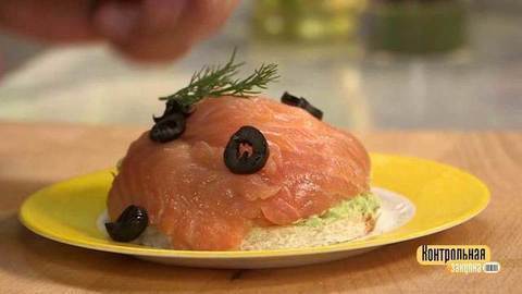 Закуска из семги и авокадо