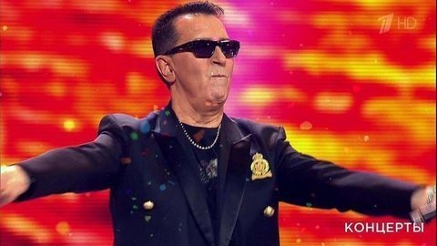 Олег Газманов и Александр Буйнов — «На закате плачет мачо». Главный новогодний концерт. Фрагмент выпуска от 31.12.2017