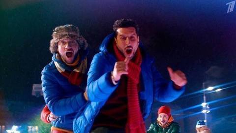 Градусы — «Хочется». Новогодняя ночь на Первом. Выпуск от 01.01.2018