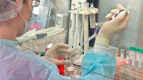 «Будущее за углом»: Что нового придумали российские ученые против рака?
