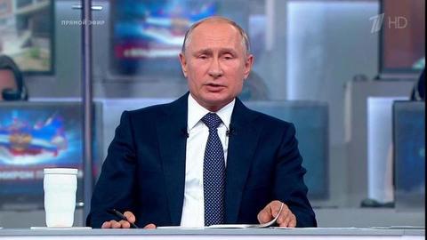 Владимир Путин о несанкционированных свалках: «От губернаторов будет очень многое зависеть в решении этой проблемы». Фрагмент Прямой линии от 07.06.2018