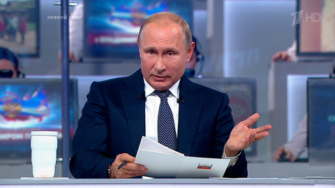 Прямая линия с Владимиром Путиным 2018. Часть 5
