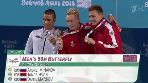 Российские пловцы снова заняли верхние ступени пьедестала на Юношеской олимпиаде в Аргентине