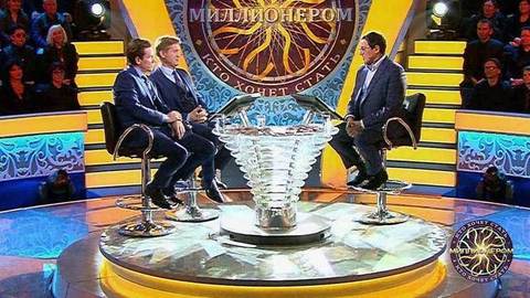 Кто хочет стать миллионером? Выпуск от 03.11.2018