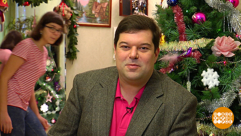 Прячем подарки от детей. Доброе утро. Фрагмент выпуска от 29.12.2018