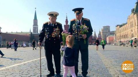 Место встречи — Красная площадь. Праздничный канал. Фрагмент выпуска от 09.05.2019