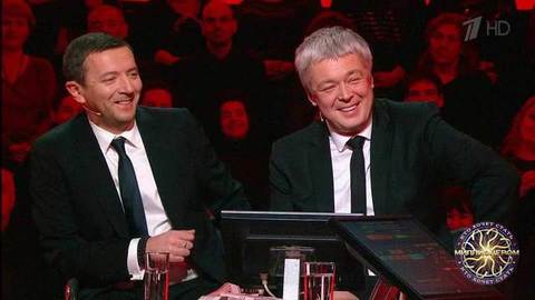 Кто хочет стать миллионером? Выпуск от 11.05.2019