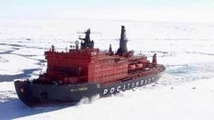 Северный морской путь