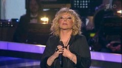 Алла Пугачева — «Ты меня не оставляй». Юбилейный вечер Раймонда Паулса. Фрагмент выпуска от 08.03.2016