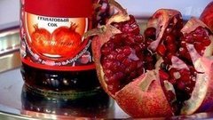 Напитки, которые мешают лекарствам. Гранатовый сок. Жить здорово! Фрагмент выпуска от 14.03.2016