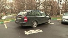 Борьба за машиноместа. Доброе утро. Фрагмент выпуска от 16.03.2016