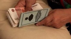 Тёщины деньги. Доброе утро. Фрагмент выпуска от 22.09.2015