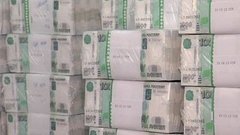 Ключевая ставка — это что? Доброе утро. Фрагмент выпуска от 18.03.2016