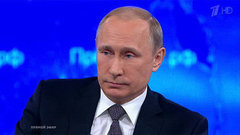 Владимир Путин о высоких ставках по кредитам. Фрагмент Прямой линии от 16.04.2015