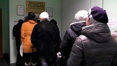 А очередь все не кончается. Доброе утро. Фрагмент выпуска от 15.04.2016