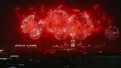 Праздничный салют, посвященный 71-й годовщине Великой Победы