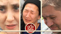 Трагедия на озере. Пусть говорят. Самые драматичные моменты выпуска от 21.06.2016