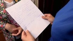 Завещание в чрезвычайных обстоятельствах. Доброе утро. Фрагмент выпуска от 01.07.2016