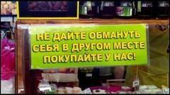 Шаурма в кредит? Доброе утро. Фрагмент выпуска от 15.07.2016