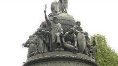 День крещения Руси. Доброе утро. Фрагмент выпуска от 28.07.2016