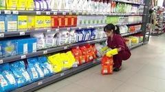 Бытовая химия. Доброе утро. Фрагмент выпуска от 22.08.2016