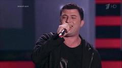 Карен Арутюнян. «Дорожная». Голос-5. Слепое прослушивание. Фрагмент выпуска от 16.09.2016