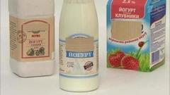 Йогурт клубничный питьевой. Победитель программы. Контрольная закупка. Фрагмент выпуска от 05.10.2016