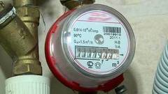 Счетчик по суду? Доброе утро. Фрагмент выпуска от 12.10.2016