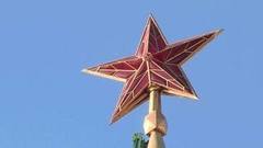 Кремлевские звезды: теперь экономнее. Доброе утро. Фрагмент выпуска от 02.11.2016