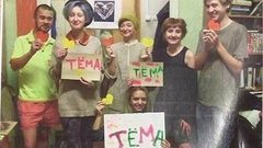 Сеть — не без добрых людей. Доброе утро. Фрагмент выпуска от 25.09.2015