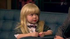 Звезда шоу «Лучше всех!» Ева Смирнова в гостях у Ивана Урганта. Вечерний Ургант. Фрагмент выпуска от 18.11.2016