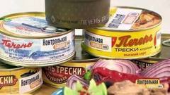 Консервы «Печень трески натуральная». Победитель программы. Контрольная закупка. Фрагмент выпуска от 07.12.2016