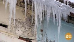 Коммунальщик — марш на крышу! Доброе утро. Фрагмент выпуска от 12.12.2016