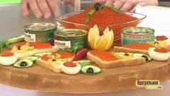 Икра лососевая зернистая. Контрольная закупка. Выпуск от 27.12.2016