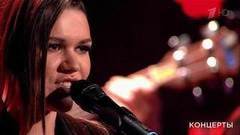 Дина Гарипова и камерный оркестр «Градский холл» — «Я не люблю». «Своя колея». Фрагмент выпуска от 29.01.2017