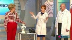 Здоровье. Выпуск от 08.02.2015