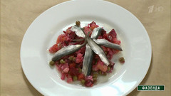 Винегрет с килькой и яблоком. Фазенда. Фрагмент выпуска от 12.02.2017