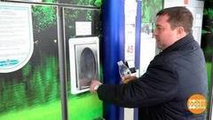 Терминал, дай молочка! Доброе утро. Фрагмент выпуска от 13.02.2017