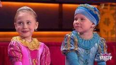 Летающие под куполом и знаток антонимов. Лучше всех! Анонс