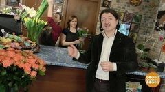 Тонизирующий коктейль. Доброе утро. Фрагмент выпуска от 07.03.2017