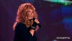 Алла Пугачева — «Пою мужчинам». Концерт «О чем поют мужчины». Фрагмент выпуска от 08.03.2017