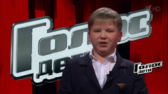 Роман Трифонов: «Я люблю готовить, особенно салат „Оливье“». Голос.Дети-4. Фрагмент выпуска от 11.03.2017