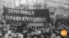 100-летие Февральской революции: день за днем. Доброе утро. Фрагмент выпуска от 13.03.2017